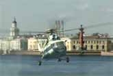 Helicopter Stunt Flying