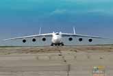 World's Largest Aircraft